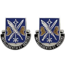 260th Military Intelligence Battalion Unit Crest (Intellegentia Et Veritas)